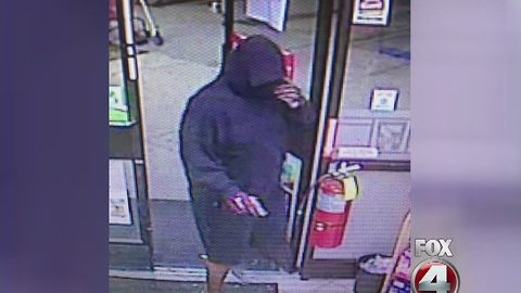 711 robbery