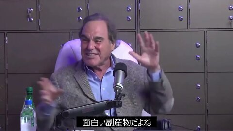 【jano字幕動画】オリバー・ストーン監督 ウクライナについて