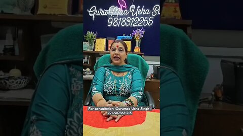 Very Powerful Remedy for Money recovery by Gurumaa - 04 #money #remedies #upay #loan #moneyrecovery