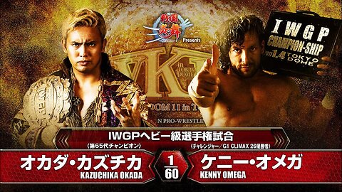 Kenny Omega vs Kazuchika Okada wrestle kingdom 11 [BEST MOMENT'S 20 MINUTE ]