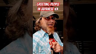 Learn how to greet people in Greeting people in #Japanese 🇯🇵 #japan #language #easy