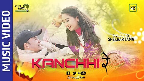 "कान्छी रे" KANCCHI Rey ।। New Nepali Song 2023