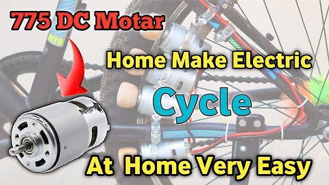 Home make Electric Cycle || Electric cycle make at home || Make Electric Bike