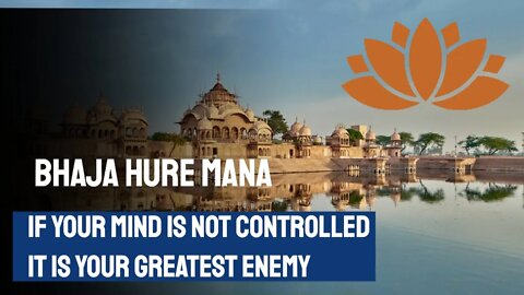 Have you been chanting the maha mantra for some time and are not getting the results you expected?