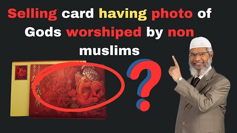 selling wedding card to non muslims haram or halal ? | wedding card | indian wedding card video