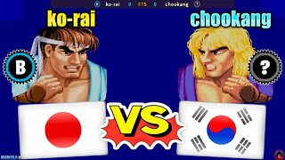 Street Fighter II': Hyper Fighting (ko-rai Vs. chookang) [Japan Vs. South Korea]