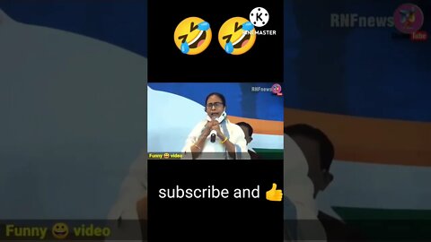 Mamta Banerjee funny speech 2055