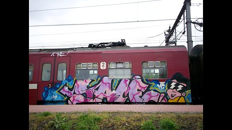 Graffiti Artists 2010