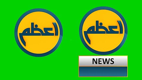 AZAM TV NEWS | 3D Animation Logo | News Logo Motion Graphics | KHAN GFX