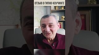 То чувство когда при твоей помощи совершаются чудеса. #shorts