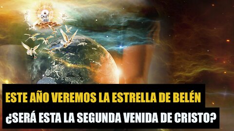 Este año veremos la estrella de Belén luego de 800 años, ¿será esta la segunda venida de cristo?