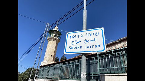Sheikh Jarrah and Israel's Kangaroo Courts