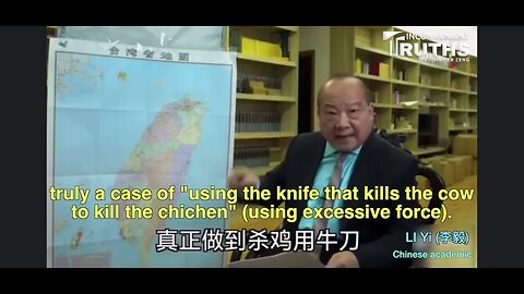 CCP Scholar's Plan To "Liberate" Taiwan:"Killing the Chicken with the Knife that Kills the Cow"