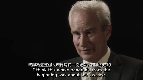 An Insight into Covid-19 from Dr. Peter McCullough(Chinese/English sub)