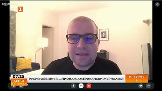 Русия обвини в шпионаж американски журналист какво е посланието