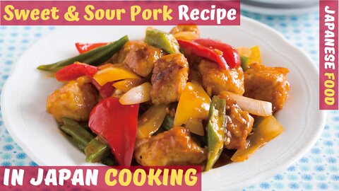 👨‍🍳 Japanese Cooking | Sweet & Sour Pork | BETTER THAN CHINESE! 😋