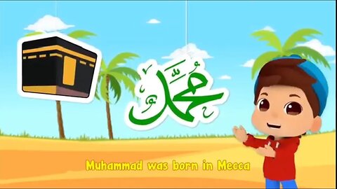 omar and hana in english song story the prophet muhammad