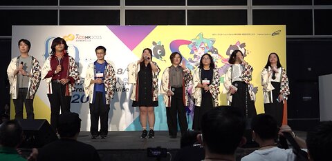 Ani-Singers HK | 創天綜合同人祭2023 (DAY3) 舞台表演隊伍