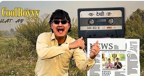 “क” देखी “ ज्ञ” (ka dekhi gya) | Coolboyyy X Adarsh Bist (AB) | OFFICIAL MUSIC VIDEO |