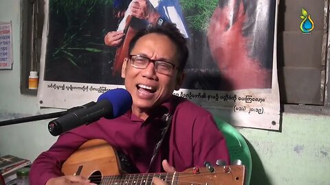 Burmese Traditional Gospel Music