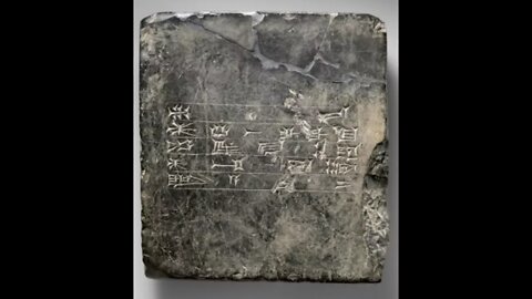 7000 Year Old Sumerian Scribe - Enlil/Yahweh Connections -Enlil as Title & Shape-shifter