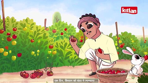 nissan tomato catch up TV as #kissan #tvads #advertisment