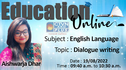 EDUCATION ONLINE