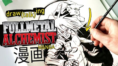 FULLMETAL ALCHEMIST - Amestris State Manga & Anime Program of the Führer