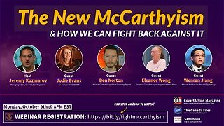 The new McCarthyism & How we can fight back against it: Full TCF & CAM event video