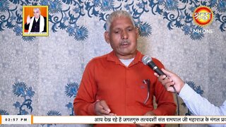 Shraddha TV 15-11-2022 || Episode: 2017 || Sant Rampal Ji Maharaj Satsang