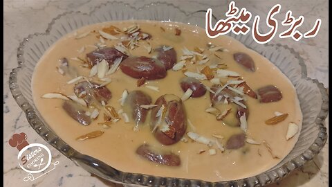 Eid Special Rabri Meetha | Unique Eid