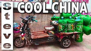 IS CHINA COOL ? 🇨🇳