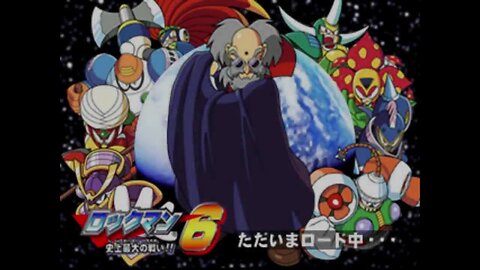 Mega Man 6 (PS1) Longplay