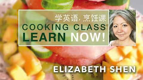 2024.07.14 Elizabeth on Elizabeth Healthy Eating 伊丽莎白康饮食