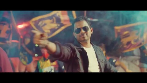 ගැම්මක් තමයි #GammakThamai Cheer Song by Moose – Team Sponsor for ICC Men’s T20 World Cup 2022