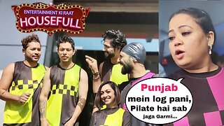 Bharti Singh Punjab मैं हर जगा जगा पानी पिलाते है गर्मी में | Pratik,Punit,Nishant,Abigail,Sanam