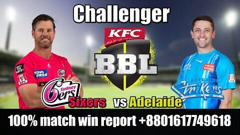 BBL 2022 LIVE | Sydney Sixers vs Adelaide Strikers Live | Challenger Match Live | ADS vs SYS LIVE