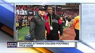 Matthew Stafford went to the College Football Playoff Championship