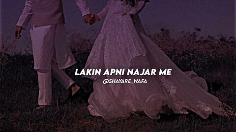 Duniya Ki Nazr Me Maine Bas Ek 🥺💔Heart Touching Lines | Sad Status | One Line Shayri | #shayare_wafa