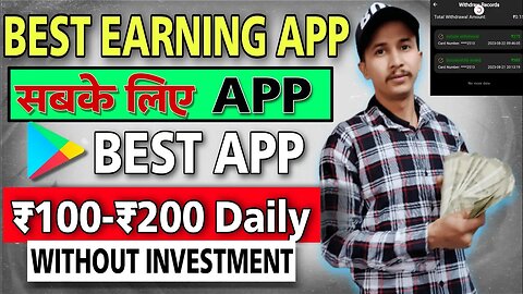 😱 No. 1 Earning App 2023 Without Investment | Earning App | Online Earning App | Earn Money Online