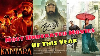 Most Underated Movies Of 2022 | Top 3 Movies Of 2022