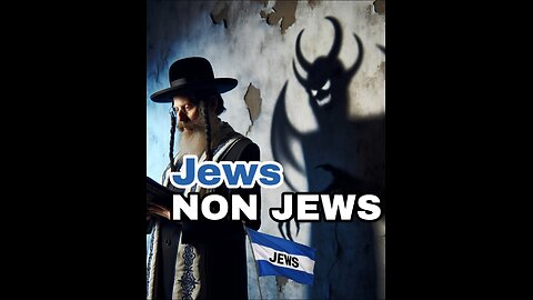 Jews and Non Jews: Rabbi Yosef