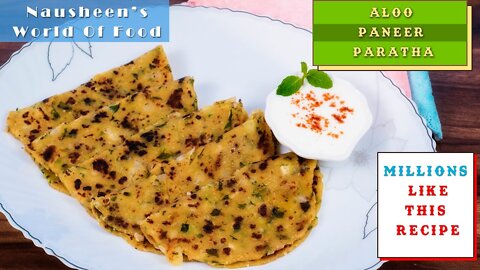 Aloo Paneer Paratha Recipe _ आलू पनीर पराठा रेसिपी _ Paneer Ka Paratha _ Aloo Ka Paratha