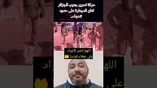 حـ ـركة تحـ ـرير جنوب الجزائر تعلن مكاسبها وتتـ ـوعد جيش شنقريـ ـحة والنظام الجزائري #reels #الجزائر