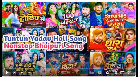 #Khushi_Kakkar | Prashasan | New Bhojpuri Song 2023 #VIDEO | #टुनटुन_यादव | बिहार आईल बाडू |