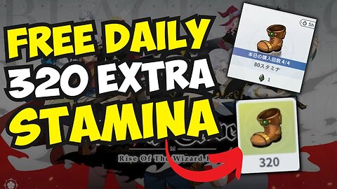 DO THIS TO GET 320 EXTRA STAMINA EVERY DAY FOR FREE | Black Clover Mobile JP Guide