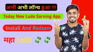 Today New Earning App