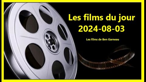 Les films du jour = 2024-08-03