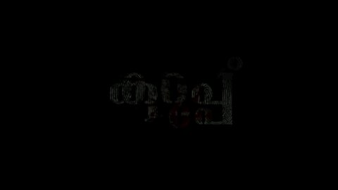 KURUP Trailer DQ Salaman New malayalam movie