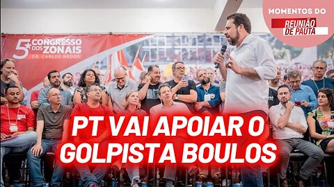 PT vai apoiar Boulos e desistir de campanha em SP | Momentos do Reunião de Pauta